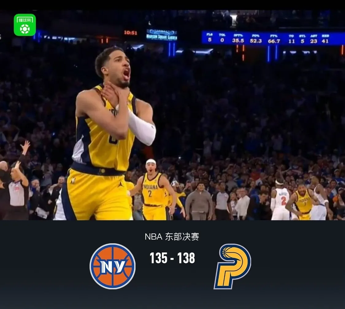 开拓者客场逆转尼克斯，豪取五连胜