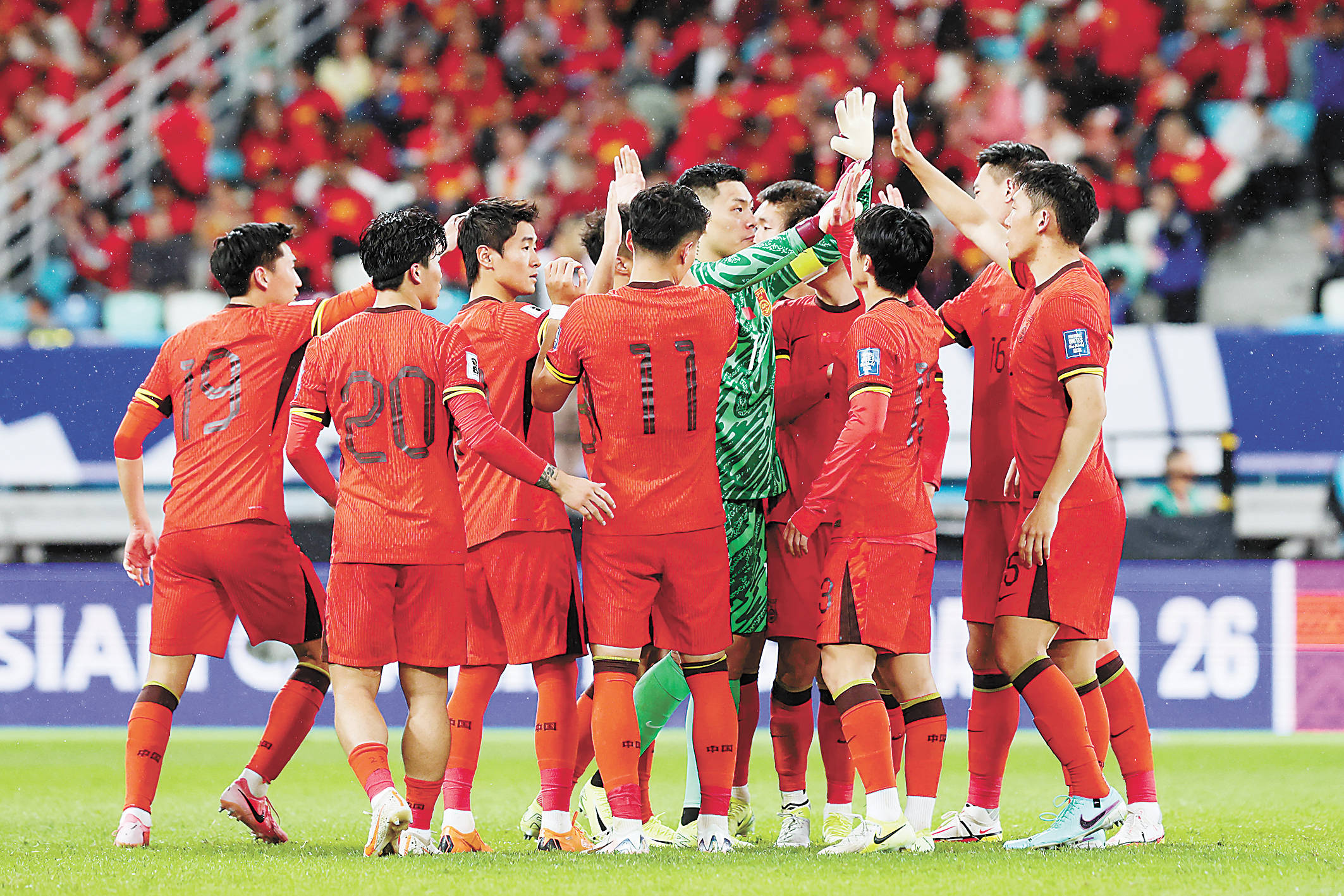 国际比赛内中国队备战,备受期待 国际比赛内中国队备战,备受期待