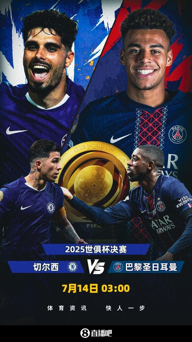 爱游戏官方-关于联赛热门队伍对决，胜负未卜的信息