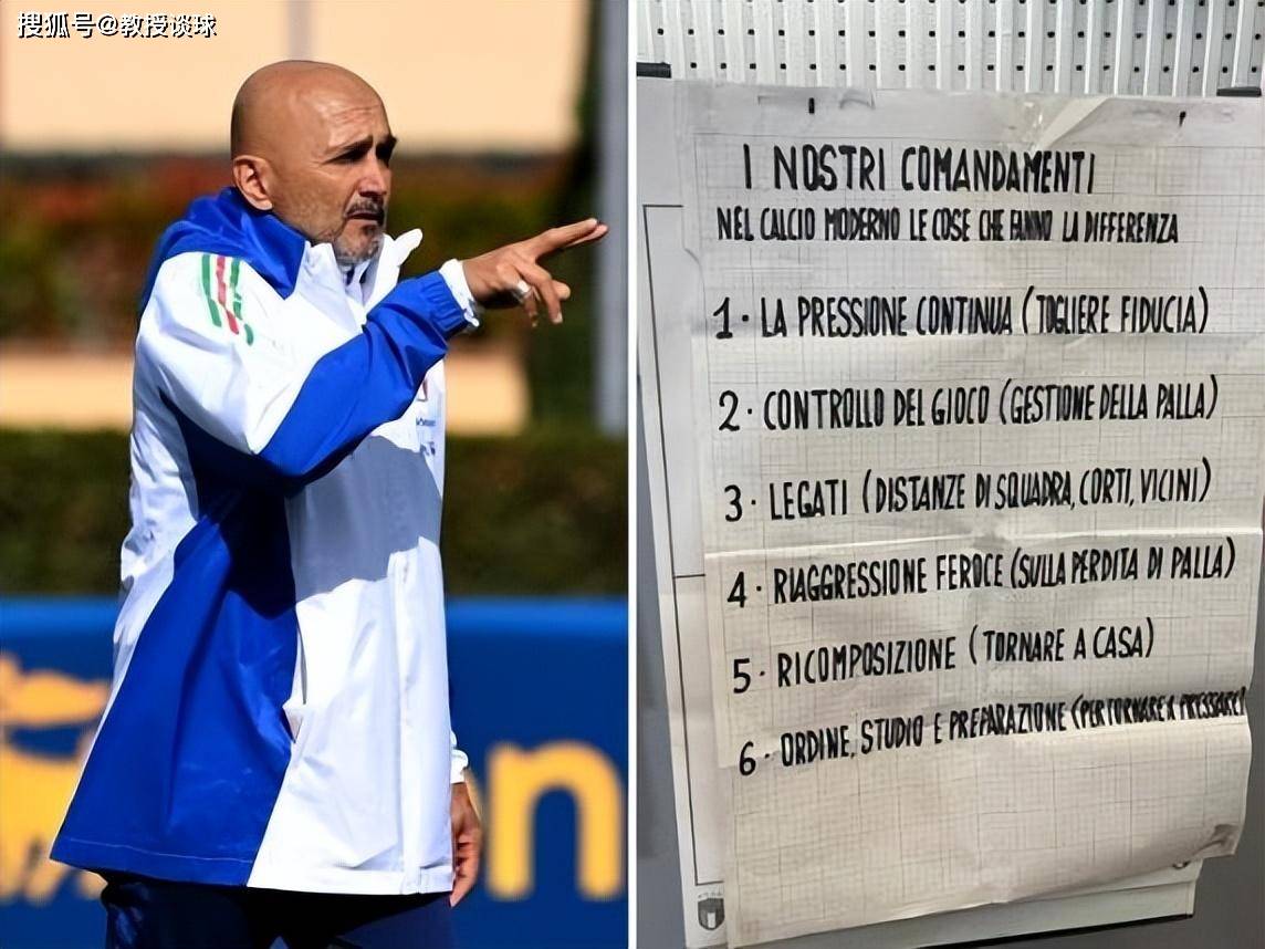 爱游戏在线-关于波黑队备战欧洲杯，军心高昂备受注目的信息