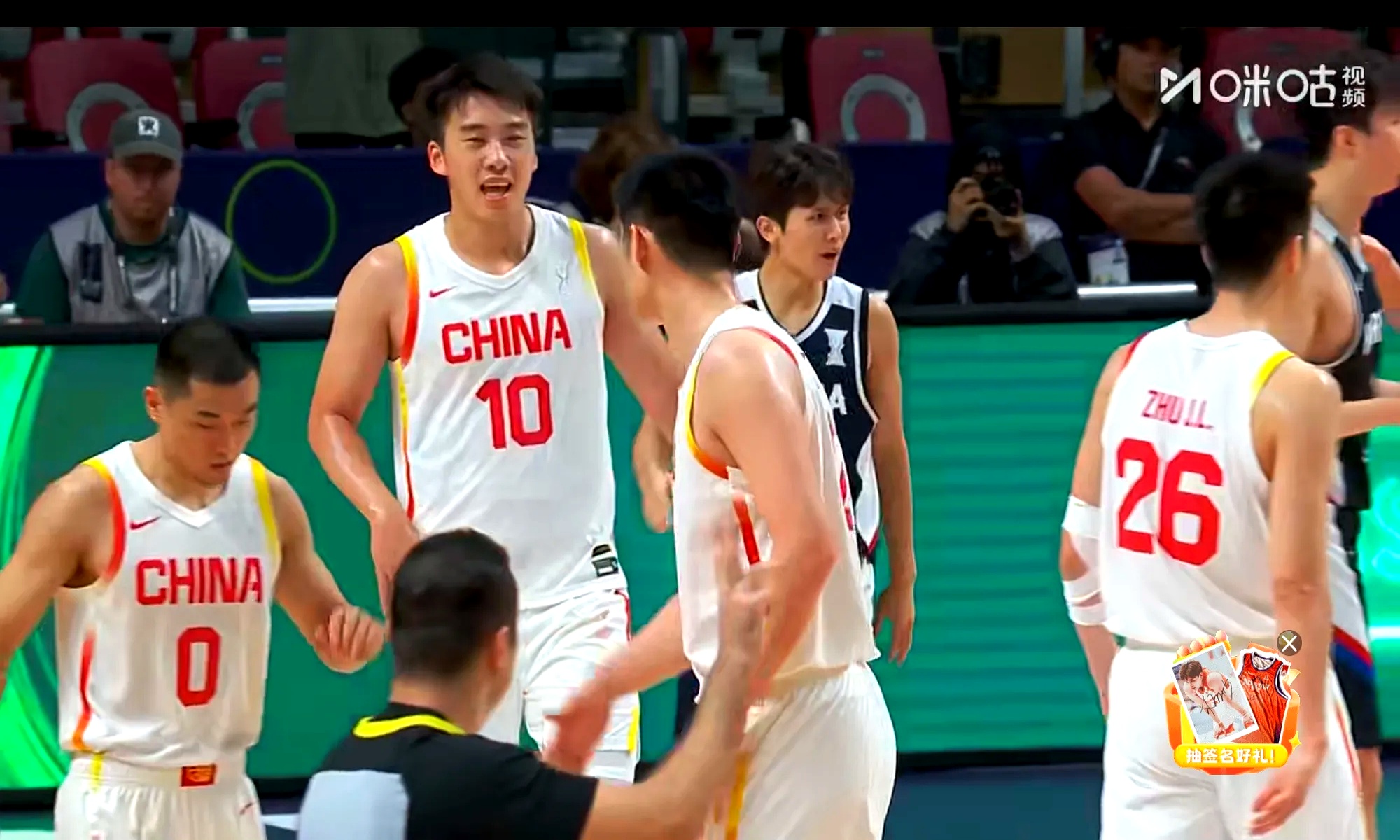 爱游戏登录-篮球联赛最近一场对抗山东与浙江的激烈较量